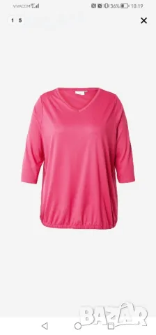 only carmakoma M р-р (46/48), снимка 3 - Блузи с дълъг ръкав и пуловери - 49553851