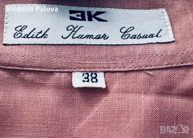 Ленена риза EDITH KUMAR CASUAL VINTAGE , снимка 14 - Ризи - 47294614