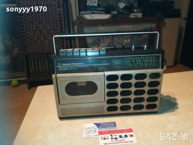 national panasonic made in japan-switzerland 1111201913, снимка 4 - Радиокасетофони, транзистори - 30755269