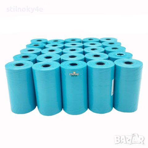 Торбички за кучешки фекалии Биораградими, Ароматизирани пликове за куче Хигиенни пликчета, снимка 1