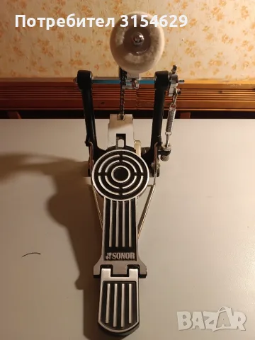 Педал за каса SONOR -SP-473!