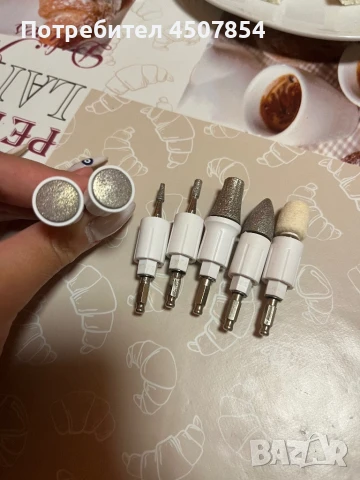 Сет за домашен маникюр, снимка 4 - Педикюр и маникюр - 50718215