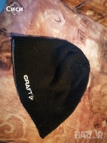Шапки зимни, снимка 4 - Шапки - 33744293