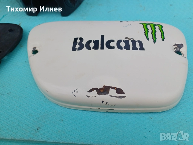 Кутия за филтър за Балкан 50, снимка 9 - Части - 52384318