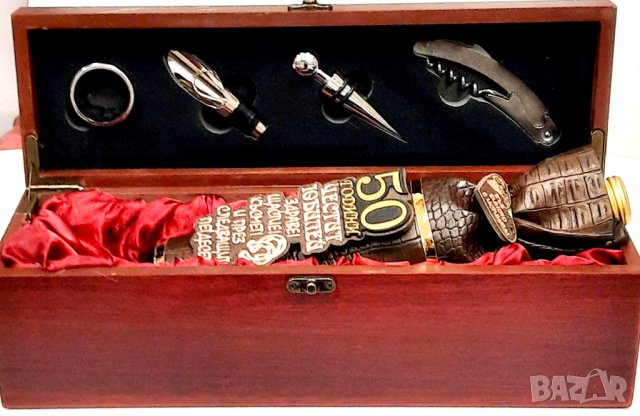 Подарък за рожден ден или юбилей на мъж с Дървото на живота, снимка 5 - Подаръци за юбилей - 44224138