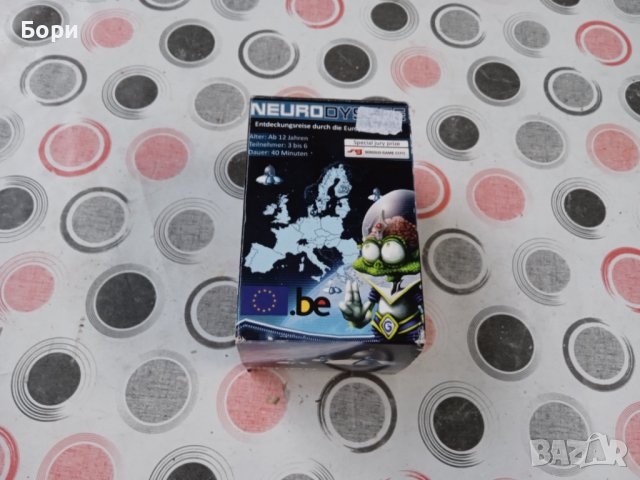 NEURODYSSÉE карти за игра