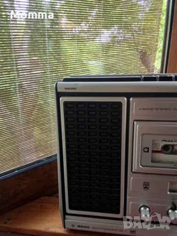 Радиокасетофон Grundig C-8800, снимка 13 - Радиокасетофони, транзистори - 50378331