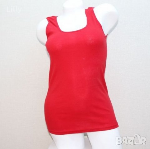 Червен потник в Потници в гр. Бяла Слатина - ID22829864 — Bazar.bg