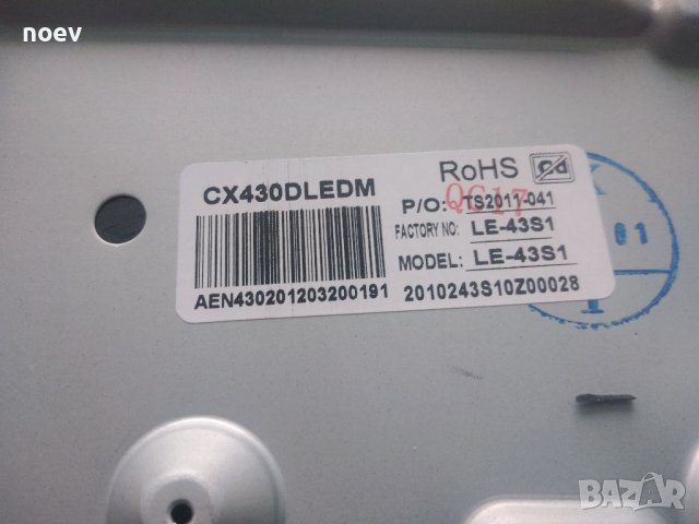 T-Con T430HVN0. 1 Crltrl BD 43T01-C0B От STARLIGHT 43dm6700 , снимка 5 - Части и Платки - 39589777
