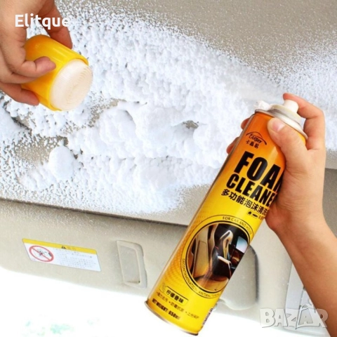 Универсална пяна за почистване на Автомобил, Дома и други 650ml, снимка 14 - Други - 52901525