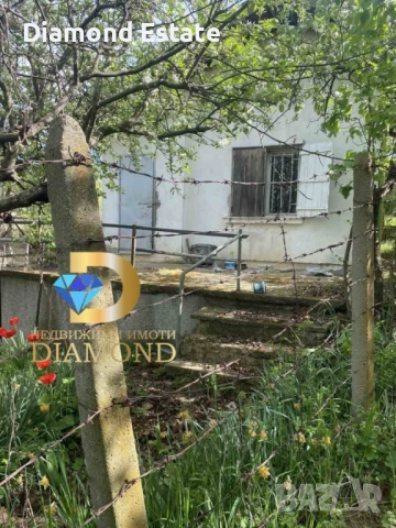 Имот с две вили в гр. Харманли, снимка 7 - Вили - 53118289