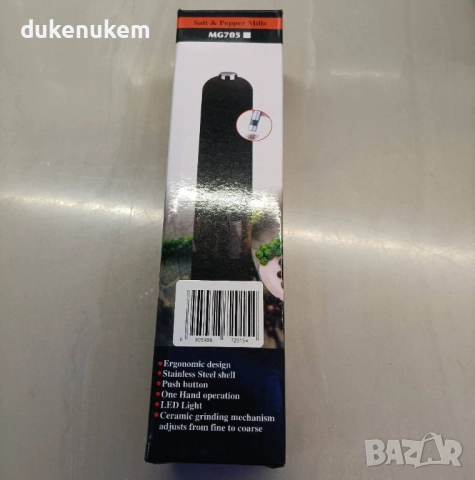 Комплект от 2 бр. електрически мелнички за сол/пипер, снимка 9 - Други стоки за дома - 51962428