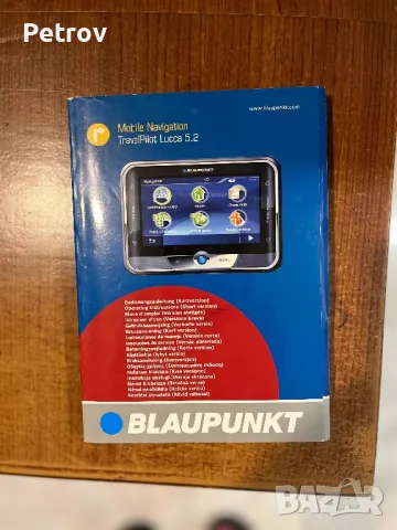 Навигация за автомобил, снимка 2 - Навигация за кола - 47337029