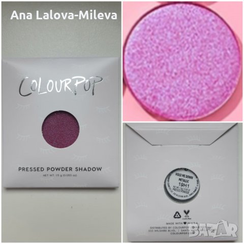 Нови сенки на Colourpop, снимка 3 - Декоративна козметика - 29737933