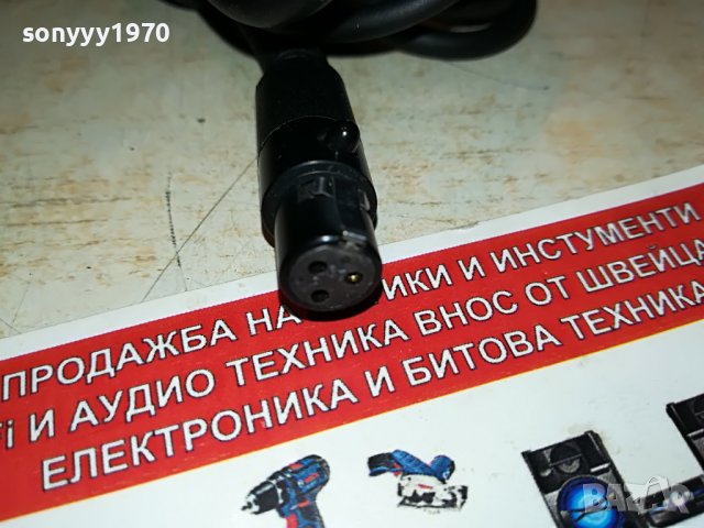 AKG K240MKII-3метра кабел за слушалки 0606221543, снимка 9 - Слушалки и портативни колонки - 36999461