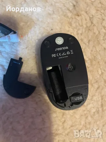 Wireless Mouse , seenda / безжична мишка, снимка 2 - Клавиатури и мишки - 48209276