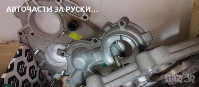 Авточасти Лада Нива нови руски, снимка 4 - Електронни четци - 42832276