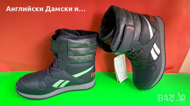 Английски оригинални апрески Reebok, снимка 1 - Дамски апрески - 48210666