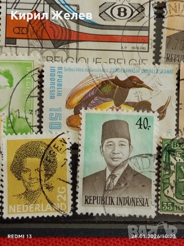 Стари пощенски марки от цял свят смесени СВЕТОВНИ ЛИДЕРИ за КОЛЕКЦИЯ 52035, снимка 8 - Филателия - 53228058