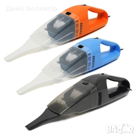 Изключително мощна и компактна 100 W прахосмукачка за автомобил AUTO CLEAN3, снимка 12 - Прахосмукачки - 52441658