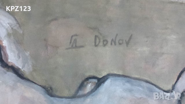 КАРТИНА "ЕДНОРОГ" (акварел)/Г.ДОНОВ, снимка 5 - Картини - 29091929