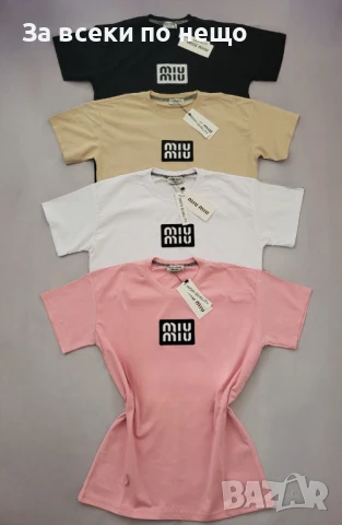 Miu Miu Дамска Тениска С Бродирано Лого👚Дамска Блуза С Къс Ръкав С Лого Бродерия Миу Миу Код BS-54