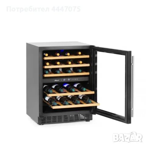 Виноохладител 133L | За барове, ресторанти, хотели, снимка 3 - Обзавеждане за заведение - 49930228