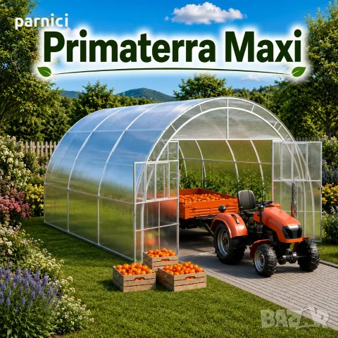 Оранжерии Primaterra Agro и Primaterra Maxi - професионален клас, снимка 2 - Градинска техника - 23890218