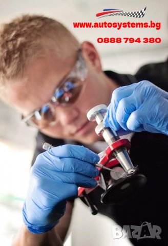  DAYTONA ИНЖЕКТОР, снимка 2 - Други инструменти - 34710560