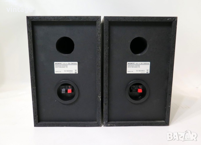 Sony SS-CMX500, снимка 7 - Тонколони - 44513225