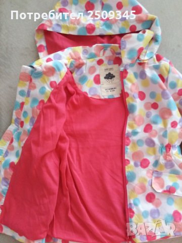 Детски якенца НОВИ!!! , снимка 6 - Детски якета и елеци - 33938648