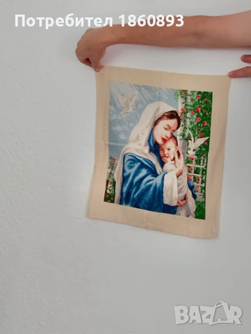 Майчина Благодат гоблен, снимка 3 - Гоблени - 51067299