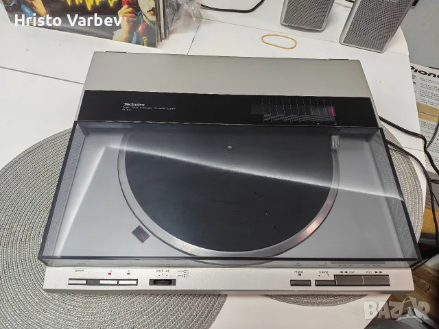 Technics SL-DL1