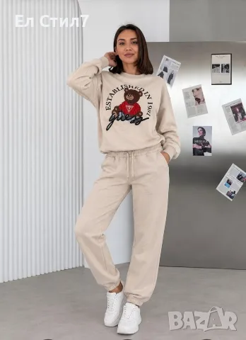 🤍Сет "Guess " Памук Черно с/м м/л л/хл Бежово с/м м/л л/хл Т.Синьо с/м м/л л/хл 45€