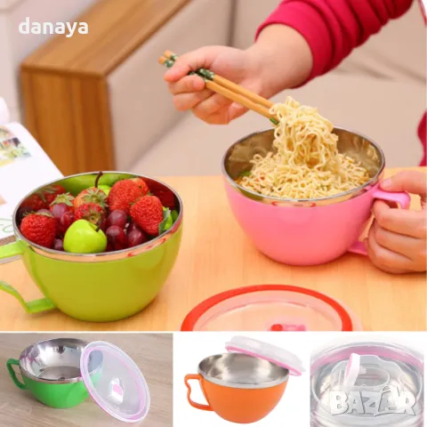 968 Голяма чаша за супа с вакуум капак и дръжка 500ml купа с дръжка