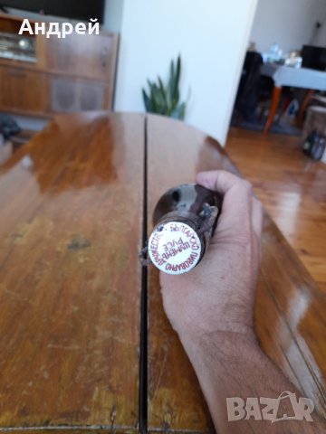 Стара бирена бутилка Пивоварно Дружество Шумен Русе 1942 #2, снимка 7 - Други ценни предмети - 37760551