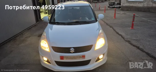 Suzuki Swift X-ite 1.2 бензин 2012, снимка 7 - Автомобили и джипове - 56382197