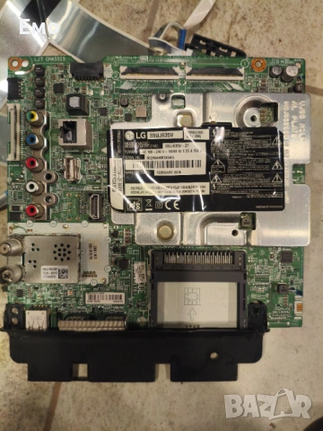 Mainboard EAX67133404 (1.0)