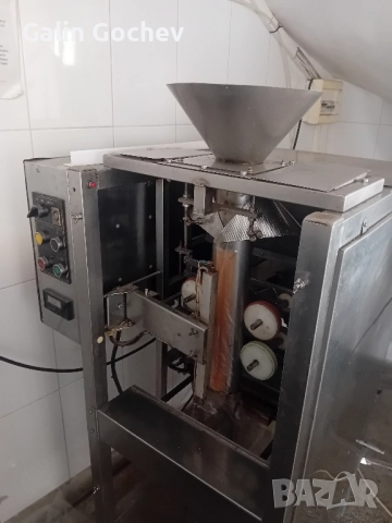 пакетажна машина