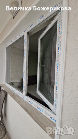 Почистване , снимка 6 - Почистване на домове - 53923062