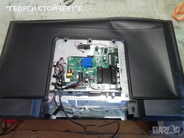 ARIELLI  LED-3218T2 SMART   СЪС СЧУПЕН ДИСПЛЕЙ, снимка 3 - Части и Платки - 30907648