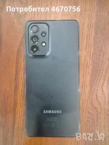 Телефон и часовник , снимка 3 - Samsung - 52677174