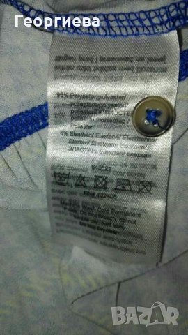 Нова красива рокля, в синьо и жълто👗🍀L,XL👗арт.488, снимка 7 - Рокли - 29894877