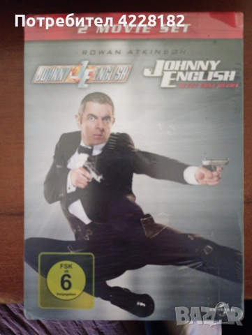 Johnny English 1 & 2 с 2 диска нов