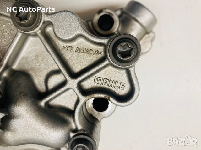Маслена помпа за Citroen Peugeot Ford Форд Едже 2.0 дизел 9807727980 MAHLE 2016, снимка 7 - Части - 42718153
