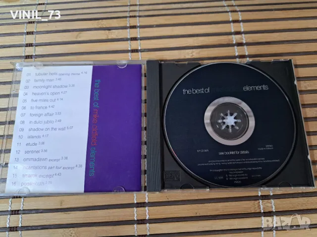Mike Oldfield – The Best Of Mike Oldfield: Elements, снимка 2 - CD дискове - 49784264