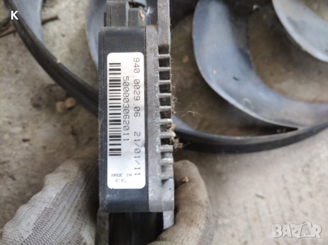 Перка с управление Форд фокус 3, снимка 2 - Части - 42219658