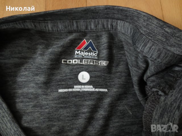 majestic arizona cardinals t shirt, снимка 4 - Тениски - 37318461