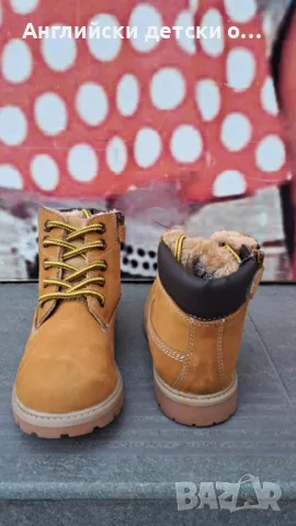 Английски детски боти естествена кожа-NEXT , снимка 2 - Детски боти и ботуши - 48329220