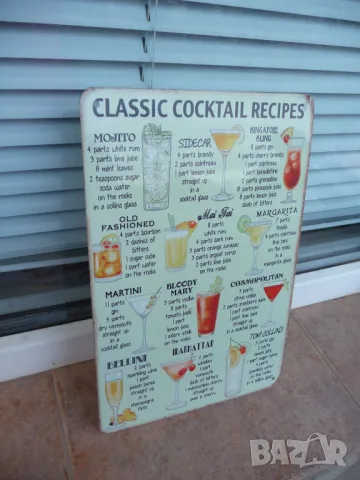 Метална табела алкохол коктейли рецепти мохито мартини маргарита блъди мери, снимка 2 - Декорация за дома - 49938469